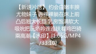 【抖音泄密】15W粉丝网红，单身人妻宝妈 甜子兔哟 给榜一大哥的大尺度私拍福利，清纯反差，身材绝佳！ (3)