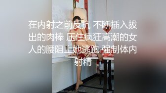 这两口子草逼好猛，男女互相舔下阴舔菊花激情嗨皮，无套抽插内射骚穴，拽着鸡巴把小哥倒立抽插，高难度草逼