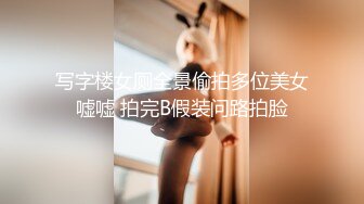 村长休息了几天复出晚上出击路边小会所连搞两个体态丰腴肉感的少妇搞得非常爽