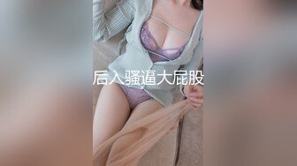 Angel rivera 珍藏版十九 巨粗大黑屌各种姿势狂操喷我一嘴精液