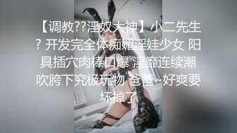 国际传媒 情色剧情 SATV01 世界杯约见女网友 忍不住内射“好猛啊我快高潮了”