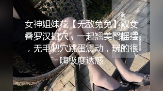 黑色外套性感大奶妹子啪啪舔弄口交上位骑坐抱着大力猛操