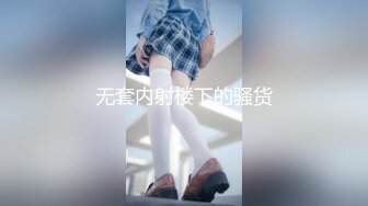 [原y版b]_183_全q网w最z骚s母m狗g_20220207