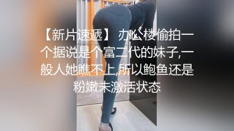 探探上的少妇，在酒店上班，去客房里自摸发给大家看