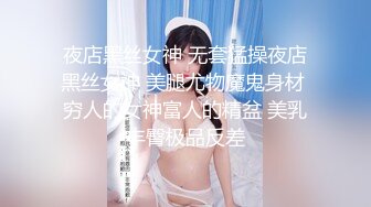 【新片速遞】  丰满巨乳妹子在公厕玩剧情，偶遇男子直接开干趴下深喉大屌撅起屁股后入啪啪