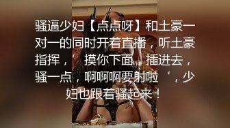 [在线]网红主播铁锤妹妹被帅哥吊起绳绑SM23分钟完整版