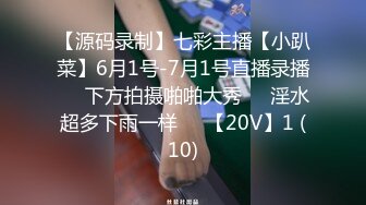 百度云泄密流出 视图成都模特李苗苗与男友自拍性爱不雅视频 (1)