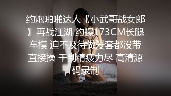 高颜值大长腿美女吃鸡啪啪 啊你这么用力干嘛 爽吗宝贝 我都是汗了 大叔操逼真猛爽的妹子抓着床单不要不要的满身大汗