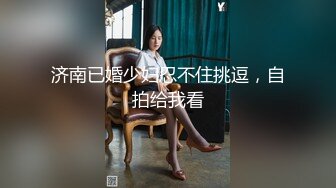 公司气质漂亮的财务主管下班时间和男同事宾馆偷情,开档黑丝情趣套装,前面操完又趴在屁股上狠狠干,真能叫.国语