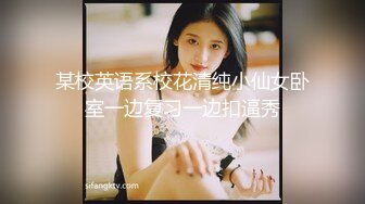 西安高挑靓妖Ts李美儿- 18cm的弟弟让哥哥艹的好硬呀、、、此时此刻有洞在让我艹就更完美了、不管是菊花还是鲍鱼都可以！