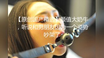 超美时尚极品身材人妖和美女闺蜜床上亲密爱爱内裤没脱就插进到逼里激情操出爱液