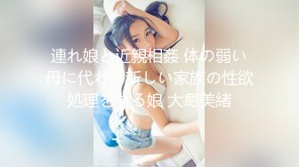 黑客破解监控偷拍 新婚小夫妻在家里打一炮 洗个澡 全裸躺床上玩游戏