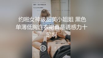 极品颜值美女休息下继续，深喉口交舔弄近距离特写屁股1