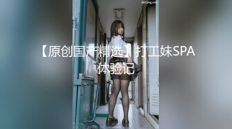 欧美女英雄女超人受难TBFE The Battle For Earth精选合集【43V】 (7)