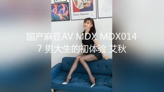 【极品反差婊】推特女神爱丝袜Vivian姐永久会员定制版流出-玩操超诱惑女神口爆 高清私拍50P