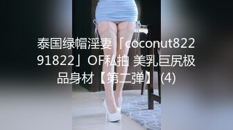 劲爆来袭！顶级超人气究极爆乳女神▌乐乐▌全裸爆乳润滑液摄人心魄！翘臀美鲍诱人裂缝血脉喷张！