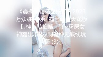 熟女【妖婆】开裆肉丝肛塞护士制服与干儿子造爱“想不想肏妈妈呀”能把男人吸干