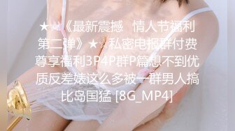 优雅气质尤物御姐女神✅车震公司性感女神，温婉气质却充满骚骚的感觉。男人看了就想狠狠插她