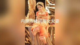 背着老婆和小姨子宾馆偷情