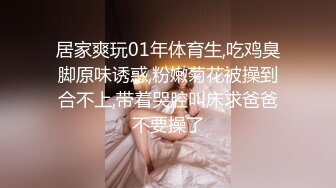 爆乳肥穴氣質小少婦鏡頭前現場表演道具跳蛋插穴自慰 揉奶掰穴挑逗道具震動抽插呻吟淫水泛濫 逼逼被操多得黑了 對白淫蕩