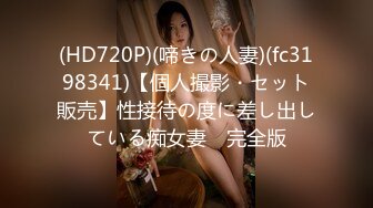 公园女厕偷拍漂亮的长发美女