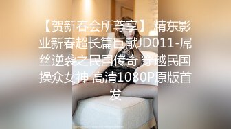 MDWP-0018.李蓉蓉.淫行指压馆.摄护腺排毒舒压.麻豆传媒映画