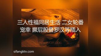 橘子学弟和小男友在家无套啪啪