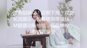 微博推特极品巨乳NTR骚妻【美妻美羊儿】不健康私拍微露脸3P足交口交性技一流简直人间尤物