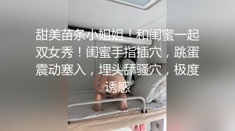 OnlyFan 清纯与性感