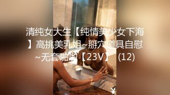 在街上捡到一个美女，为了一束鲜花在家操她 (ph62fa5cfdca287)