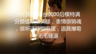 在家都不让老公这么玩的少妇，在外面让小年轻怼墙深喉都没有怨言。女人，你永远都不知道她会有多骚！