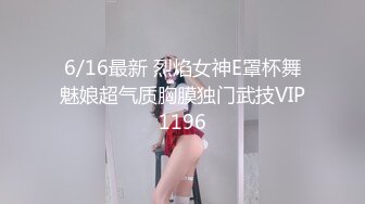 露脸清纯反差婊『欢欢』清纯淫荡切换只在一瞬间，看似清纯背后是个渴望被大鸡巴灌满骚穴的反差婊母狗 口舌特写 (2)