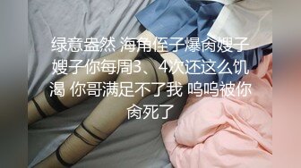 乌克兰炙手可热极品女神西比尔之他在我的梦中与老炮友