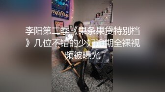 AI换脸视频】成果 害羞的美少女