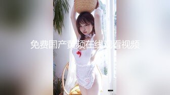 【新速片遞】 重磅！开保时捷的隔壁老王和长腿女神各种打炮集！车上 私人影院各种尝试 性趣来了就地打炮！露侧脸 御姐很美 身材也很棒 