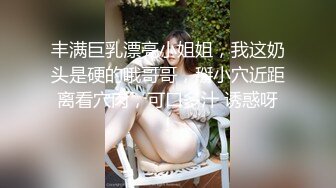 『抽插』的运动~!依乔妹妹『淫叫』耶~!因为…教练的手…都摸到『舒服的地方』