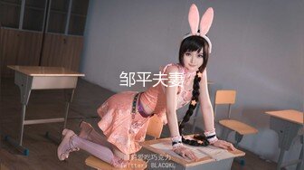 人气反差ASMR女网黄「deerlong」OF性爱私拍在反差骚货的口舌服务口爆后再干一炮