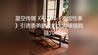 在家操短发大奶少妇 漂亮大姐看着很精练 有韵味 无套输出