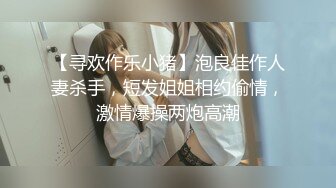 女女虐贱逼sm调教