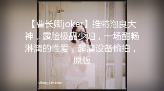 附近的人撩风骚熟女口爆，技术很娴熟看着也爽快