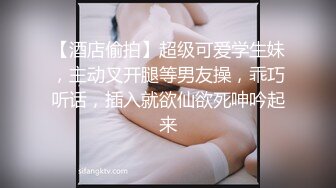 这美女太骚了 细腰白嫩奶子 扭动翘臀磨蹭 舌头超灵活 69姿势舔逼