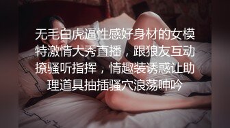 阳了之后约个大学生妹妹在她家天台滋润。女盆友：哥哥舒服吗，你喜欢我吗嘿嘿   男：舒服！