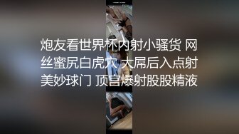 在家与老婆做爱