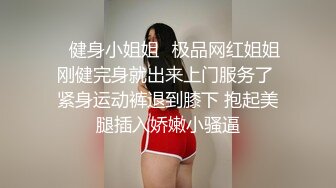 性感御姐果兒 婚禮策劃師主題 豐腴凹凸別致身姿獨特魅力婀娜呈現