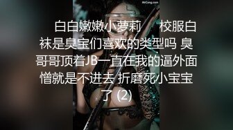 意外约到隔壁人妻 带到酒店无套爆操疯狂后入肥臀（完整版）