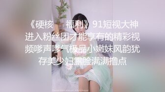 高挑单马尾老婆超卖力深喉吃吊，无套多滋事传教士操逼，全自动服务老公