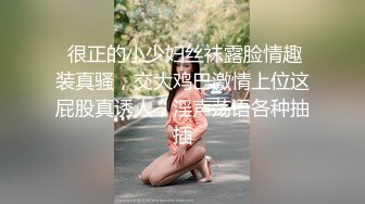 【小巫婆】新人极品御姐，舞蹈教练，短发气质美女，骚气过人男人看了要喷鼻血！ (2)