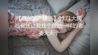 敬业母狗上门服务，真TMD美【内有联系方式】