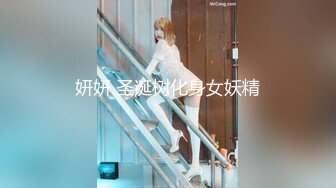 【露脸女神重磅核弹】超反差网红女神『欲梦』最新付费私拍 超颜女神 全裸魅惑 挺乳粉穴 超爆求操 (3)