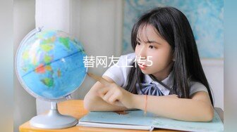 日常更新个人自录国内女主播合集【162V】 (24)